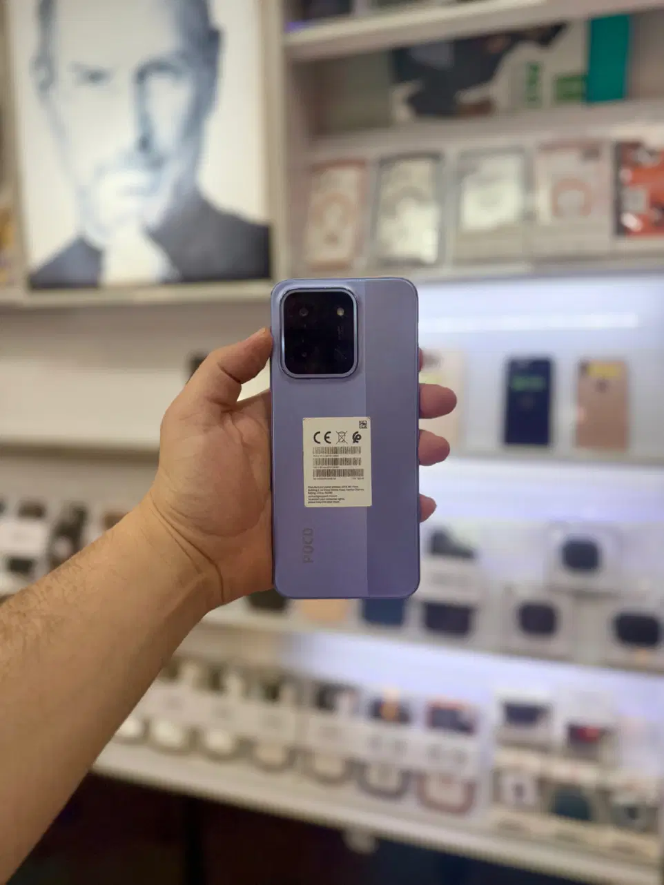 Poco C85 (256/8)|موبایل|اصفهان, احمدآباد|دیوار