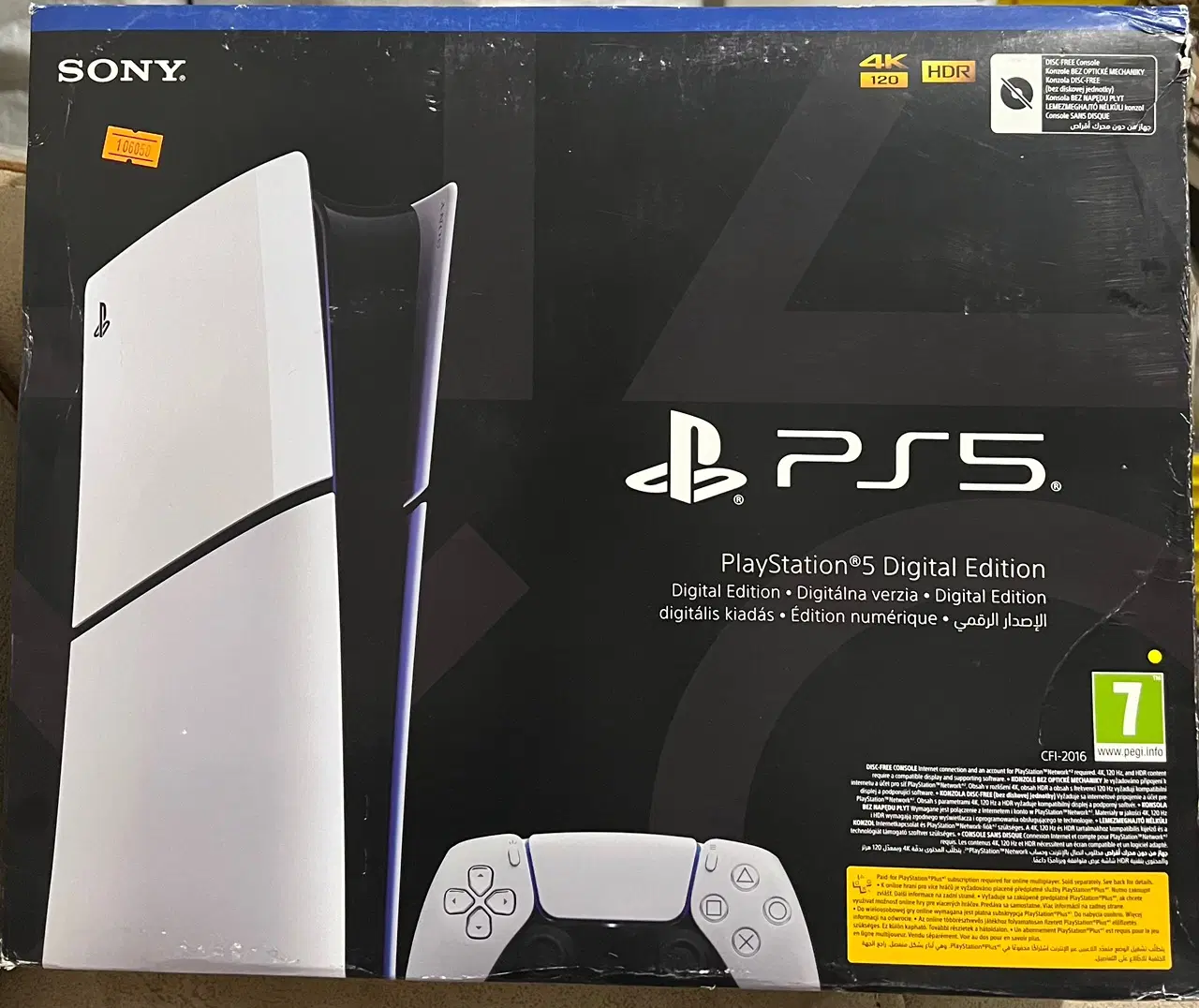 Ps5 Slim 1T|کنسول، بازی ویدئویی و آنلاین|همدان, |دیوار