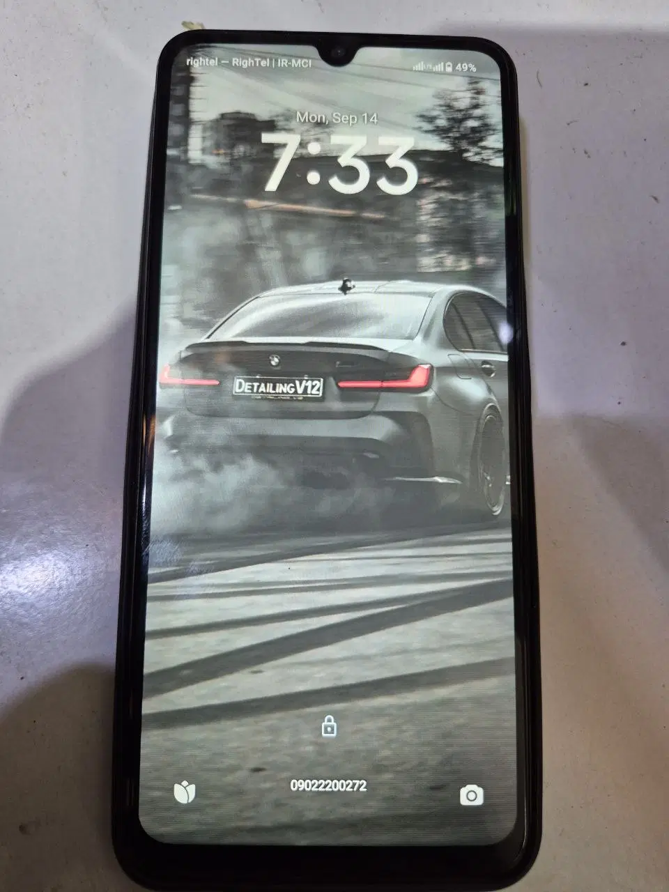 Poco c71|موبایل|مشهد, بهارستان|دیوار