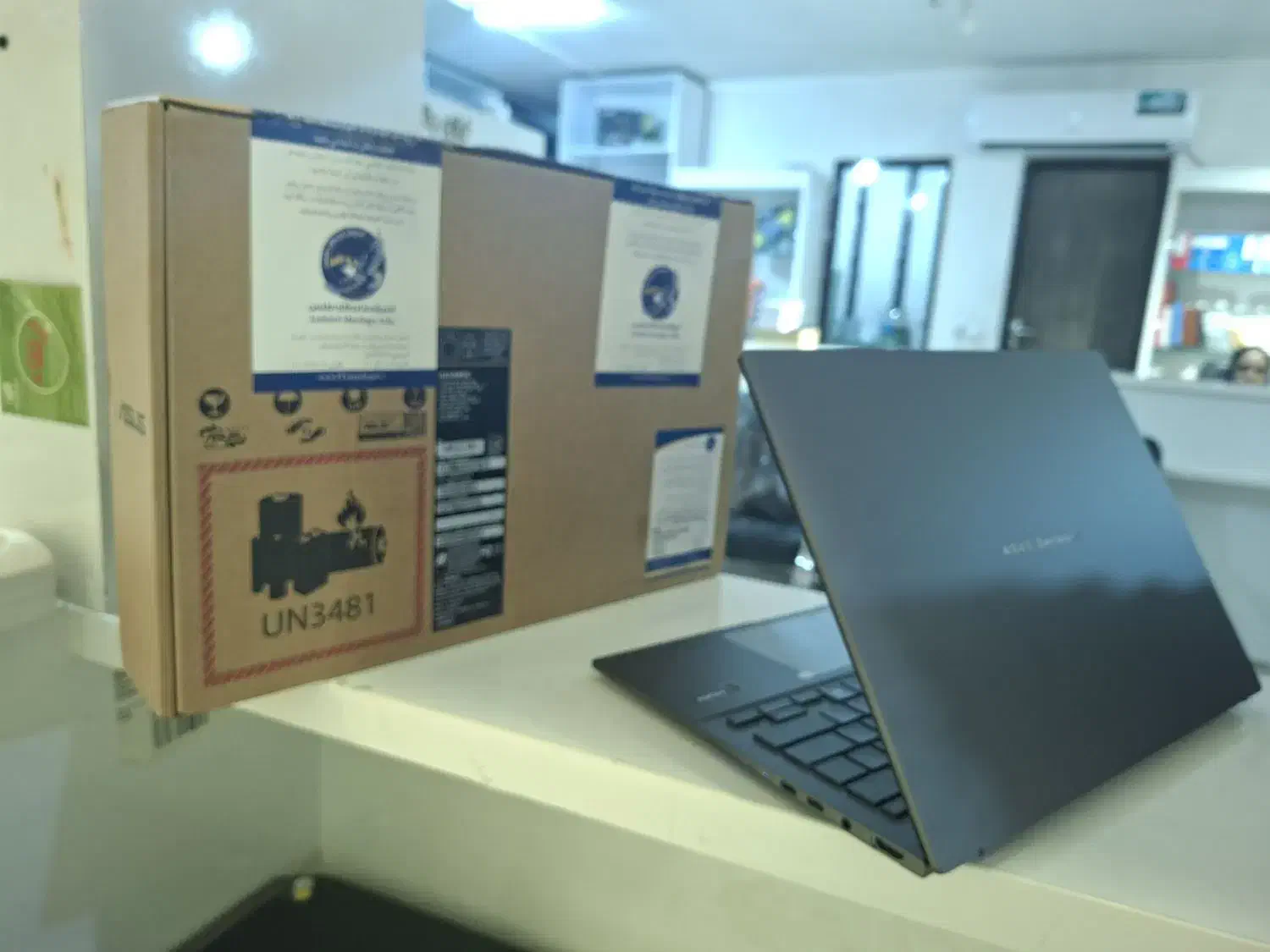 ASUS ZENBOOK 14 ULTRA 7 AI NPU|رایانه همراه|نیشابور, محله میدان باغات|دیوار