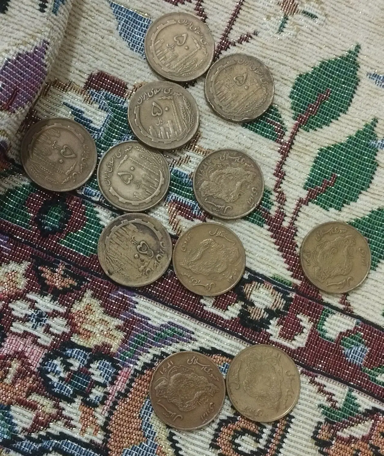 سکه|کلکسیون سکه، تمبر، اسکناس|بومهن, |دیوار