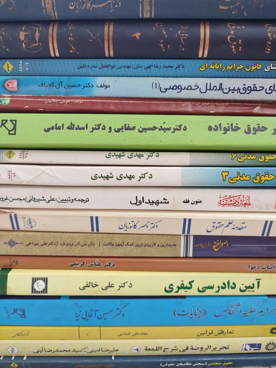 کتاب|کتاب و مجله آموزشی|قائم‌شهر, |دیوار