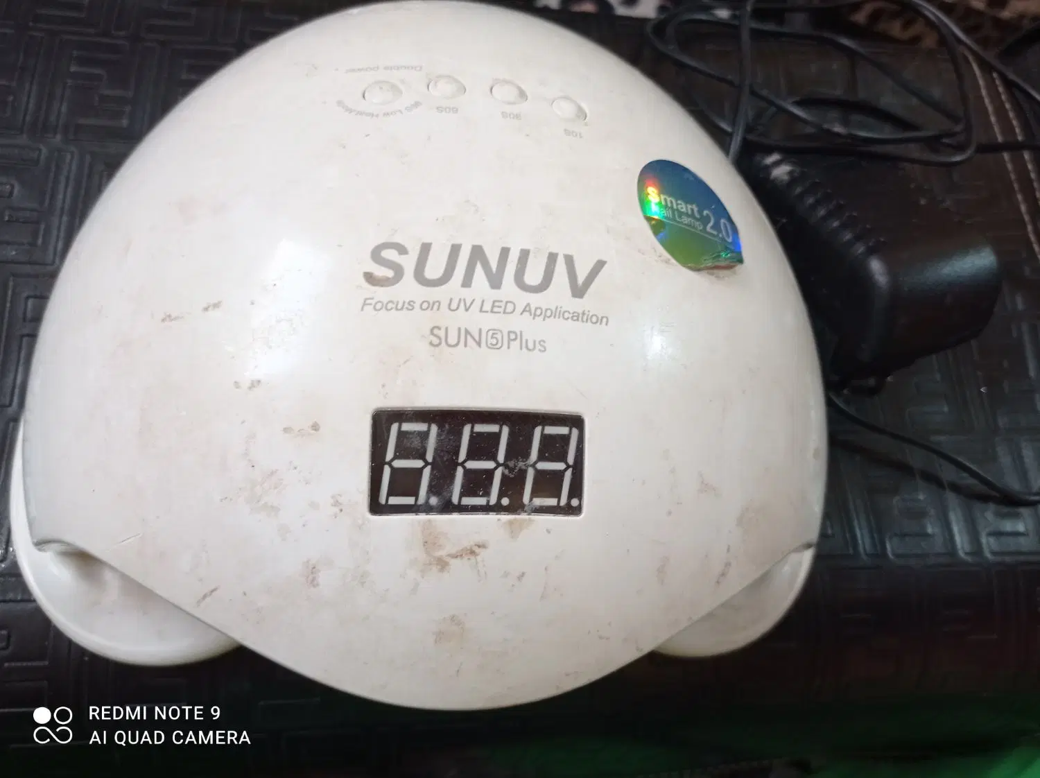 UV sun|آرایشی، بهداشتی، درمانی|رشت, پارک شهر|دیوار