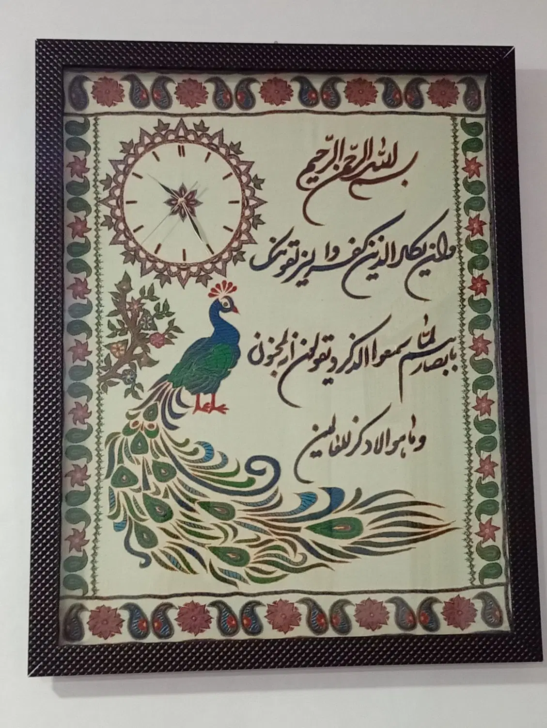 ساعت پته|ساعت دیواری و تزئینی|کرمان, |دیوار