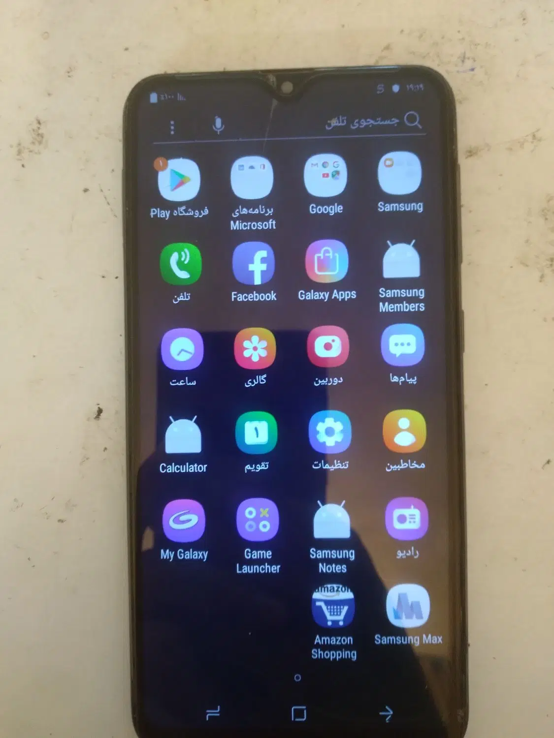 a10|موبایل|رفسنجان, |دیوار