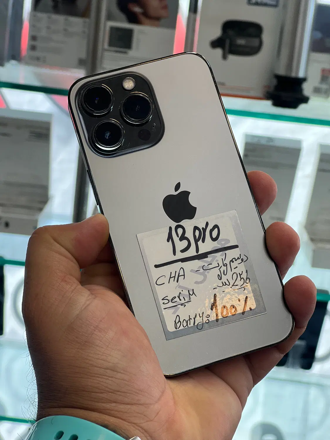 iPhone 13pro|موبایل|شیراز, زند|دیوار