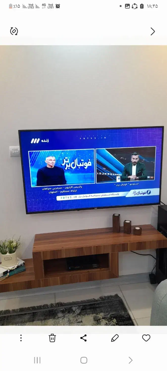 تی وی وال|میز تلویزیون|کرج, اسدآباد|دیوار