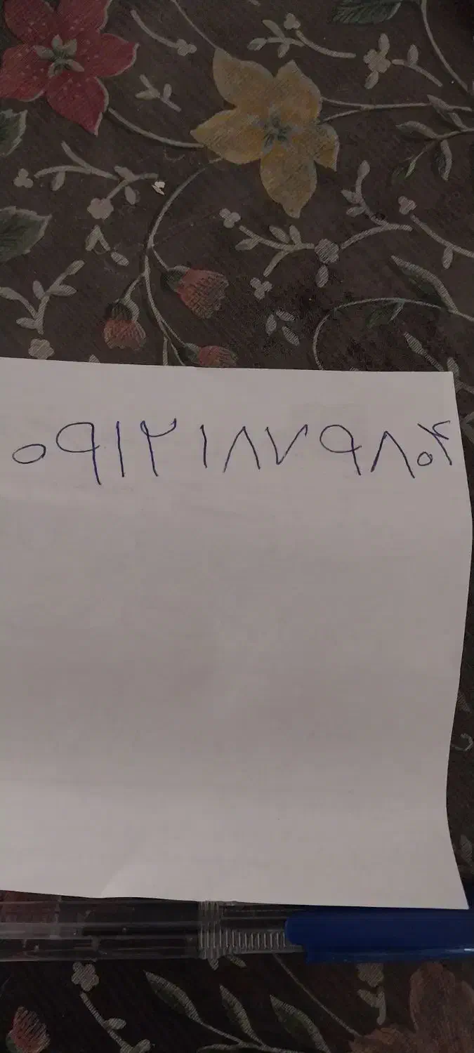 ۰۹۱۲۱۸۷۹۸۰۴|سیم‌کارت|تهران, خزانه|دیوار