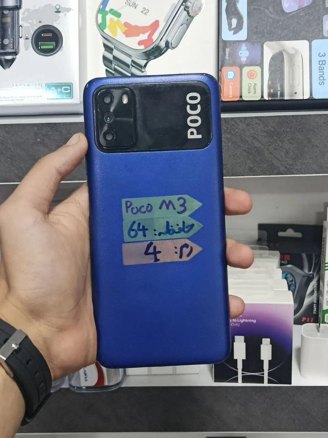 Poco M3|موبایل|تبریز, |دیوار