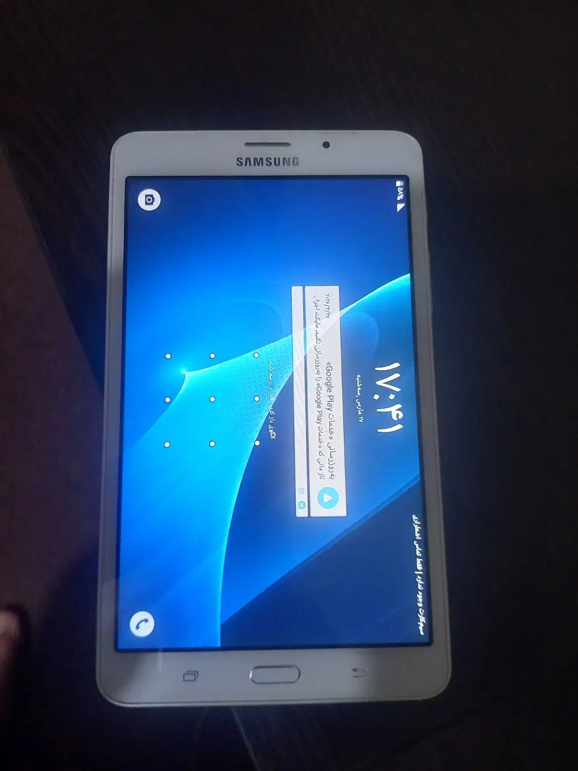 تبلت سامسونگ|تبلت|شیراز, شاه قلی بیگی|دیوار