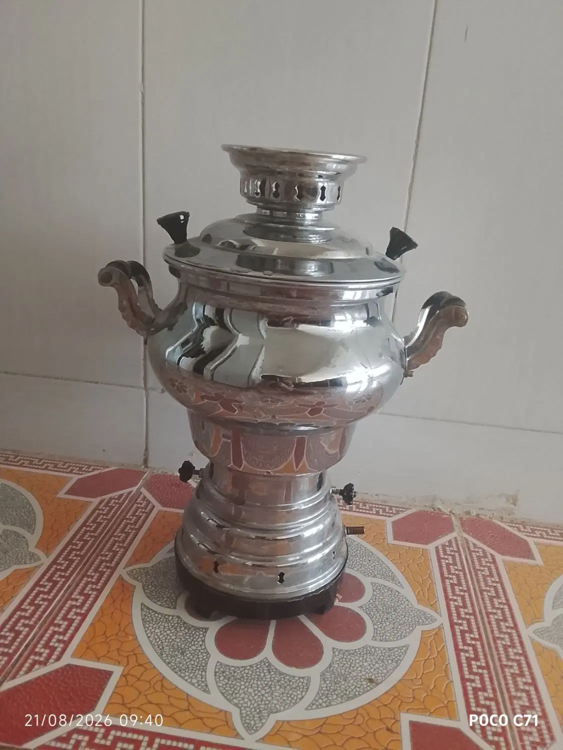 سماور|سماور، چای‌ساز، قهوه‌ساز|نیشابور, فضل|دیوار