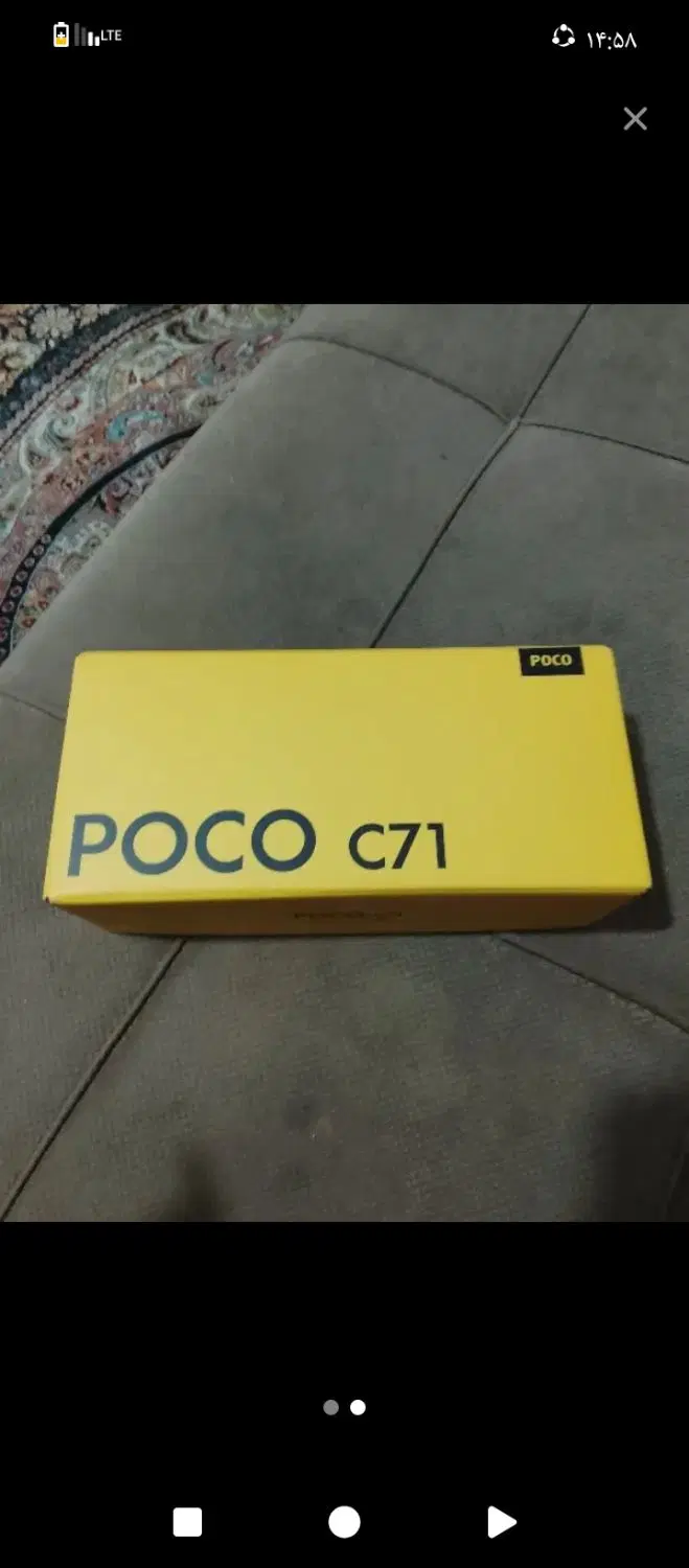 poco c71|موبایل|شفت, |دیوار