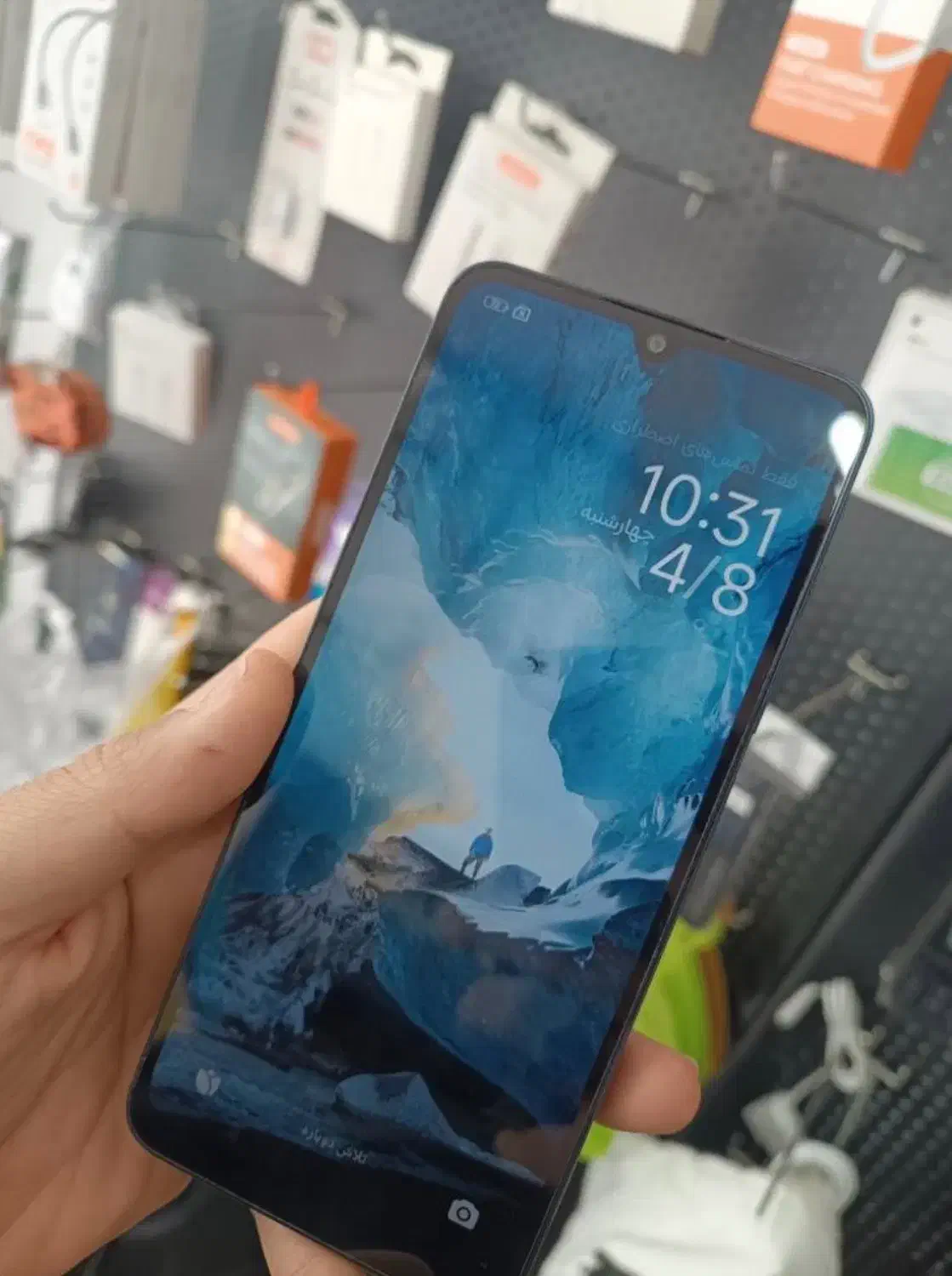 Redmi 14 C|موبایل|تبریز, |دیوار