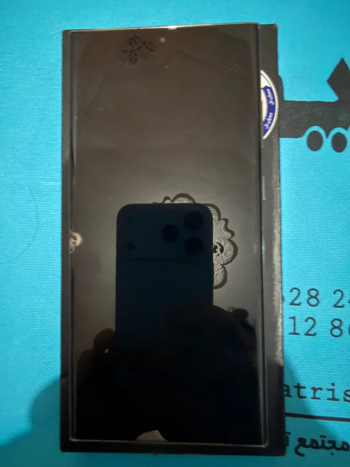 Sumsung galaxy s23 ultra|موبایل|شیراز, شهرک پرواز|دیوار