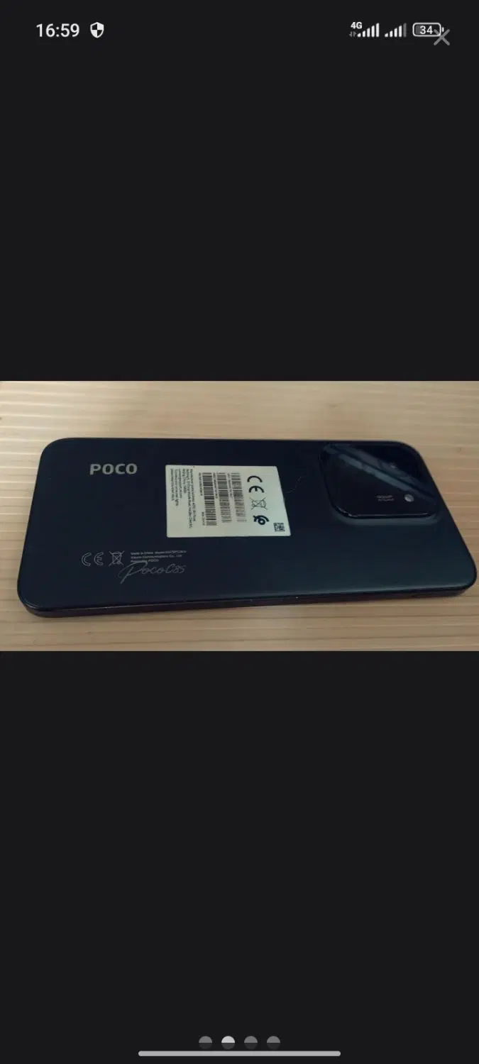 poco c85|موبایل|الیگودرز, |دیوار