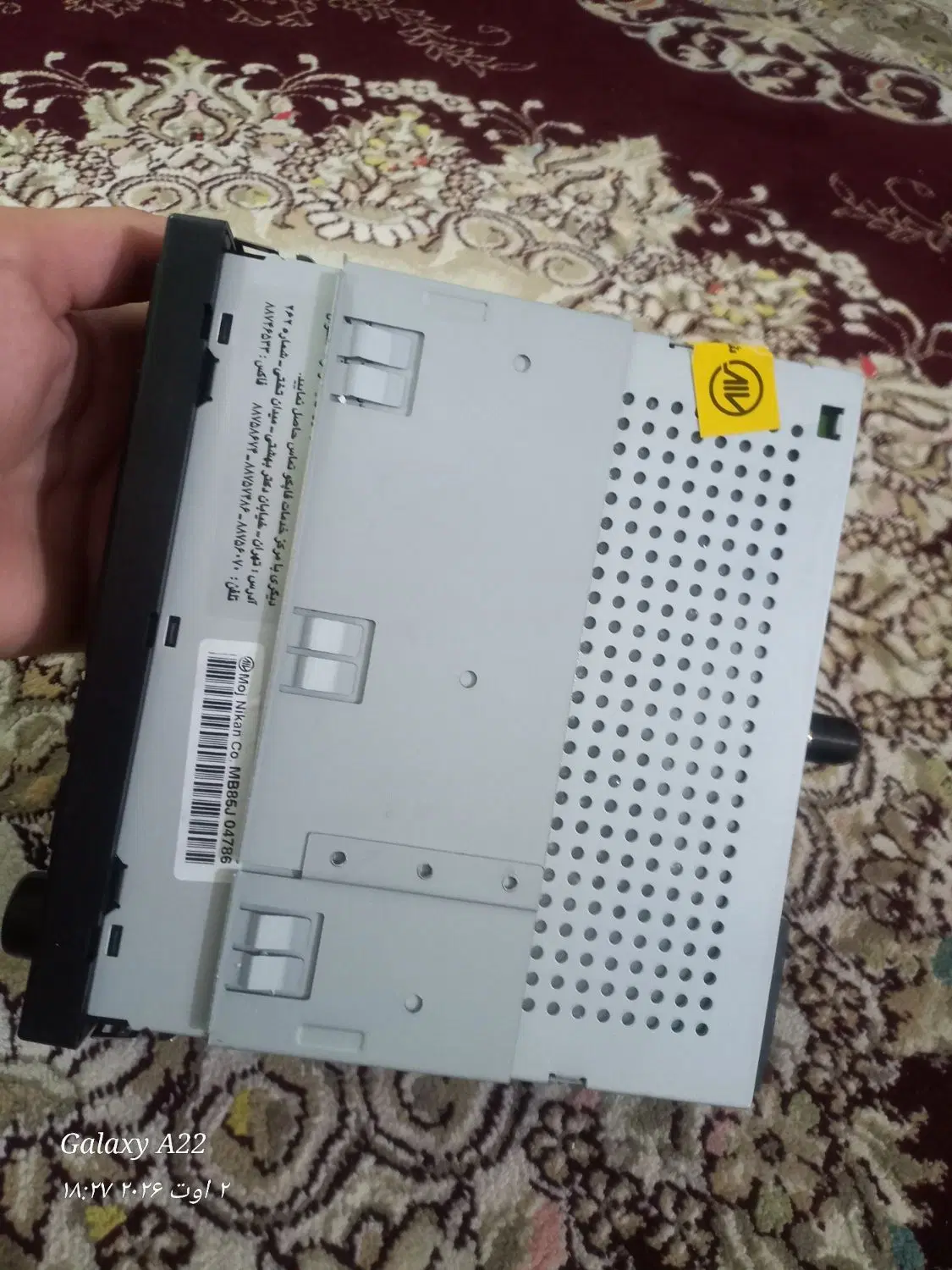 ظبط|سیستم صوتی خانگی|نهاوند, |دیوار