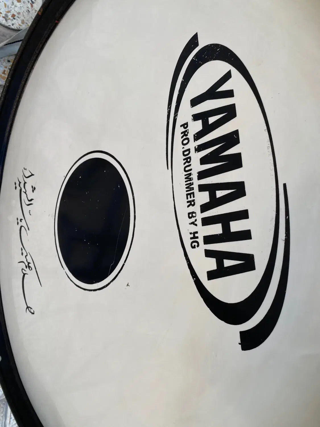 تبل yamaha|درام و پرکاشن|اسلام‌شهر, شهرک امام حسین (میان آباد)|دیوار