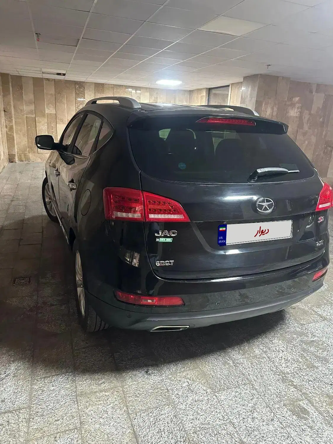 Jac - S5 مدل ۹۷|خودرو سواری و وانت|تهران, حکمت|دیوار