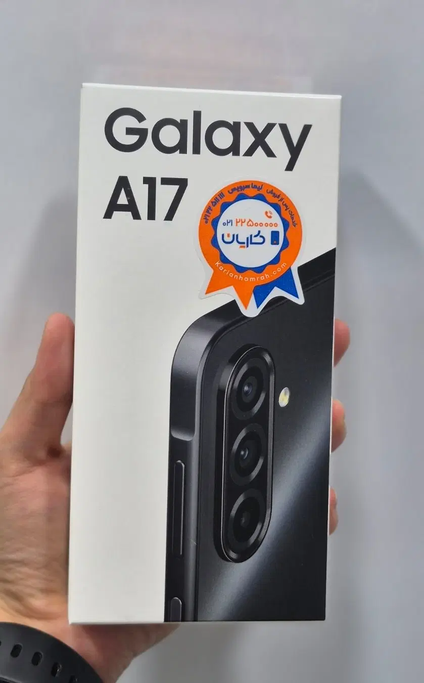 A17 128/4|موبایل|مشهد, جنت|دیوار