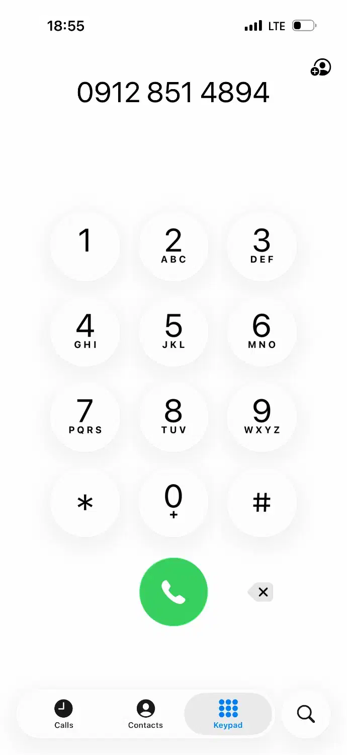 خط0912کد۸|سیم‌کارت|قم, قلعه یزدیها|دیوار