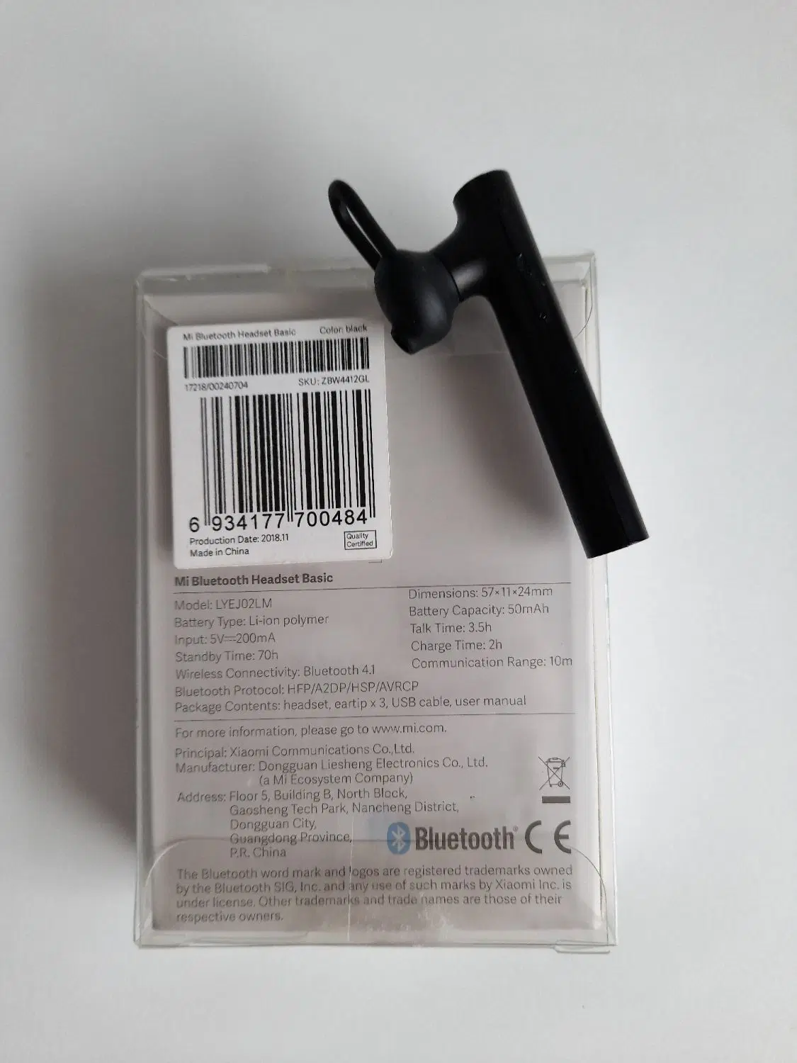 Xiaomi Bluetooth Headset Basic|پخشکننده همراه|کرج, حیدرآباد|دیوار