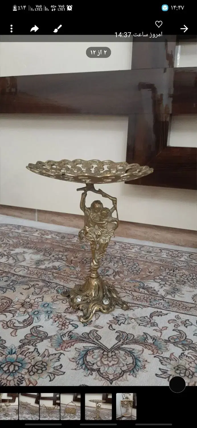 برنز|صنایع دستی و سایر لوازم تزئینی|تبریز, |دیوار