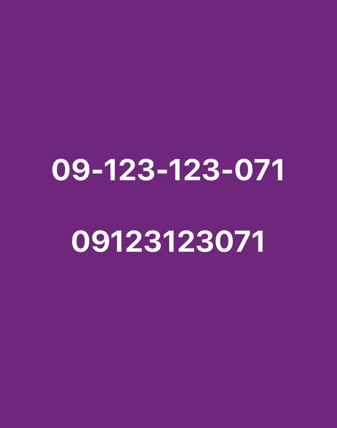 912|سیم‌کارت|خورموج, |دیوار