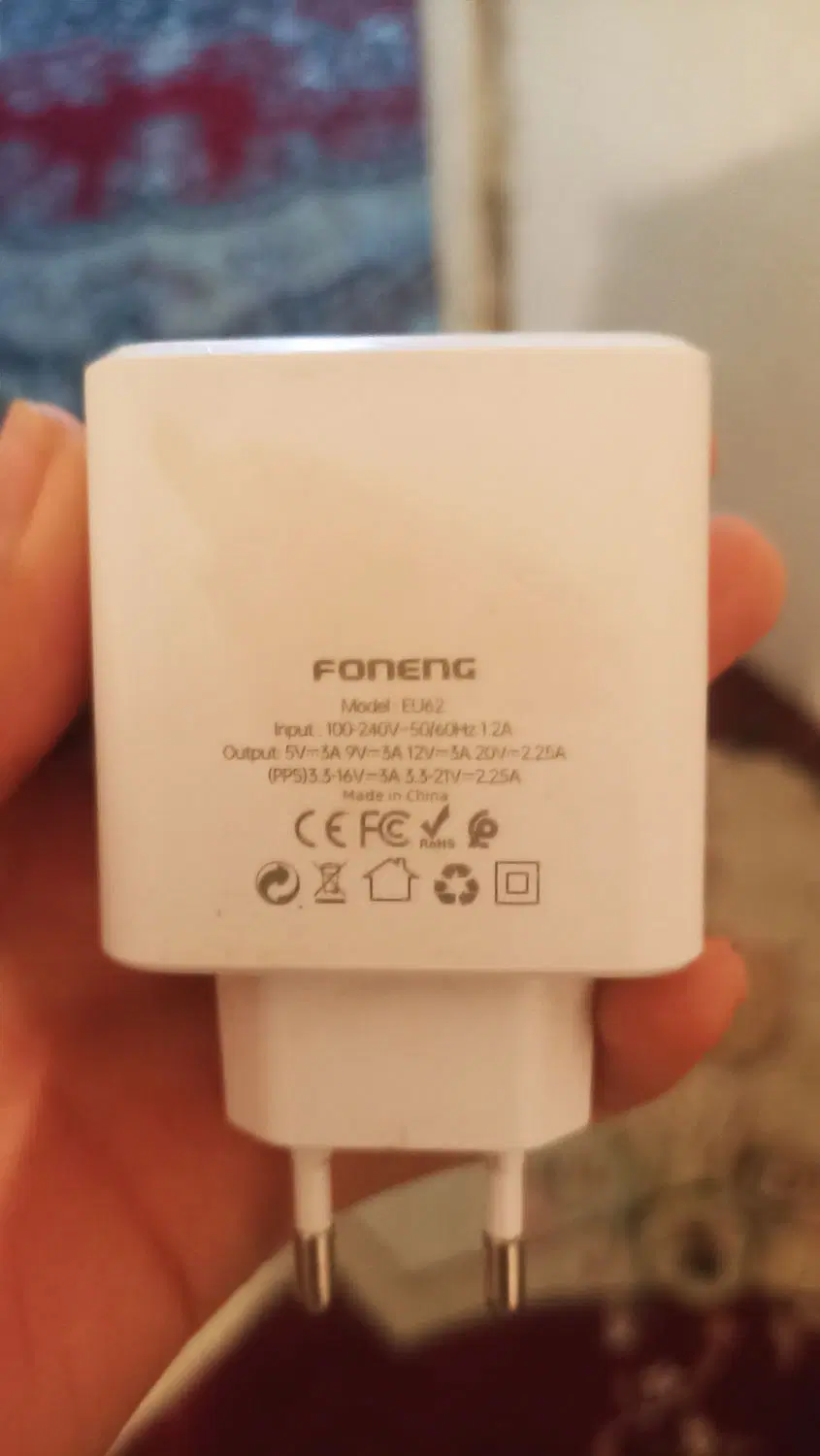 شارژ 45W|لوازم جانبی موبایل و تبلت|شیراز, شهرک قمشه|دیوار