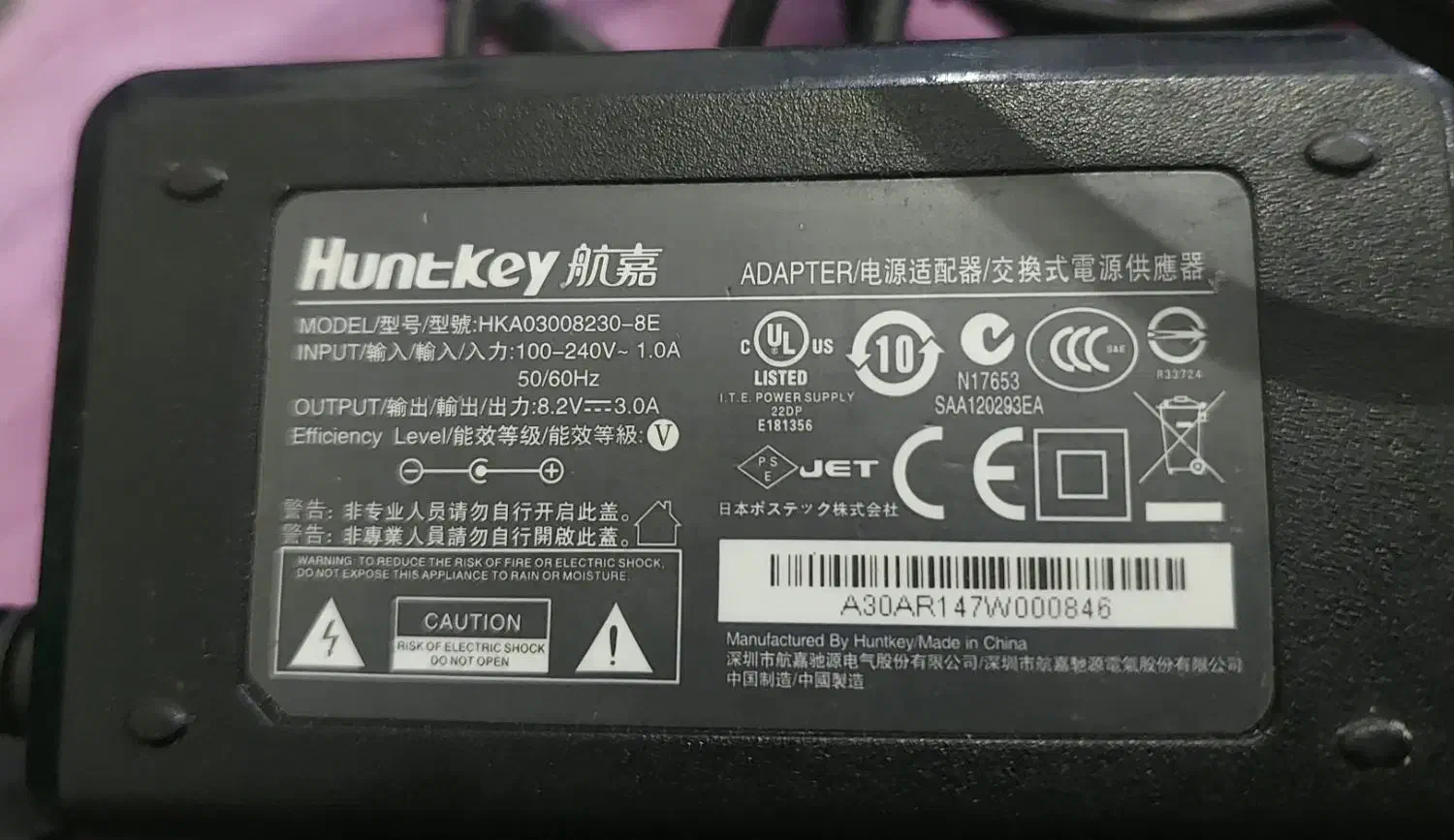 آداپتور|لوازم جانبی موبایل و تبلت|همدان, |دیوار