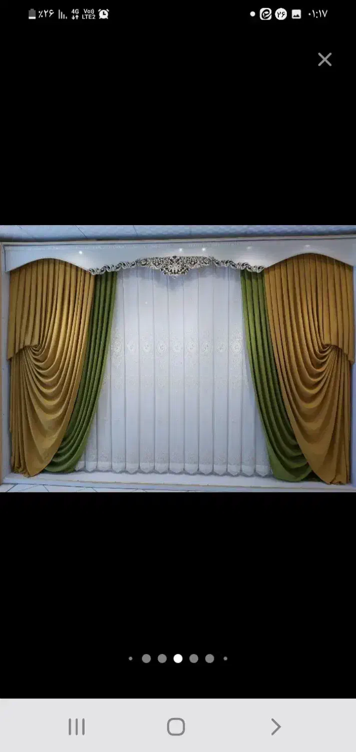 دوخت پرده|پرده، رانر، رومیزی|اهواز, شهرک دانشگاه|دیوار