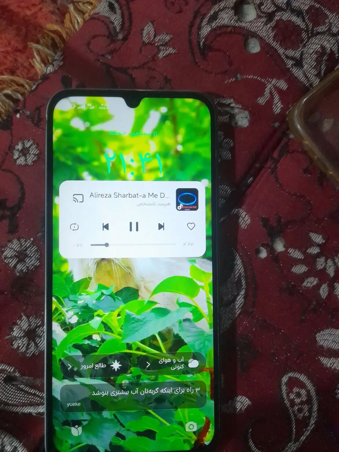 pococ85|موبایل|بم, |دیوار