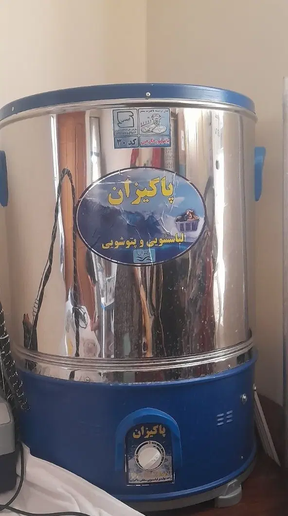 پتو شور|سایر لوازم برقی|میناب, |دیوار