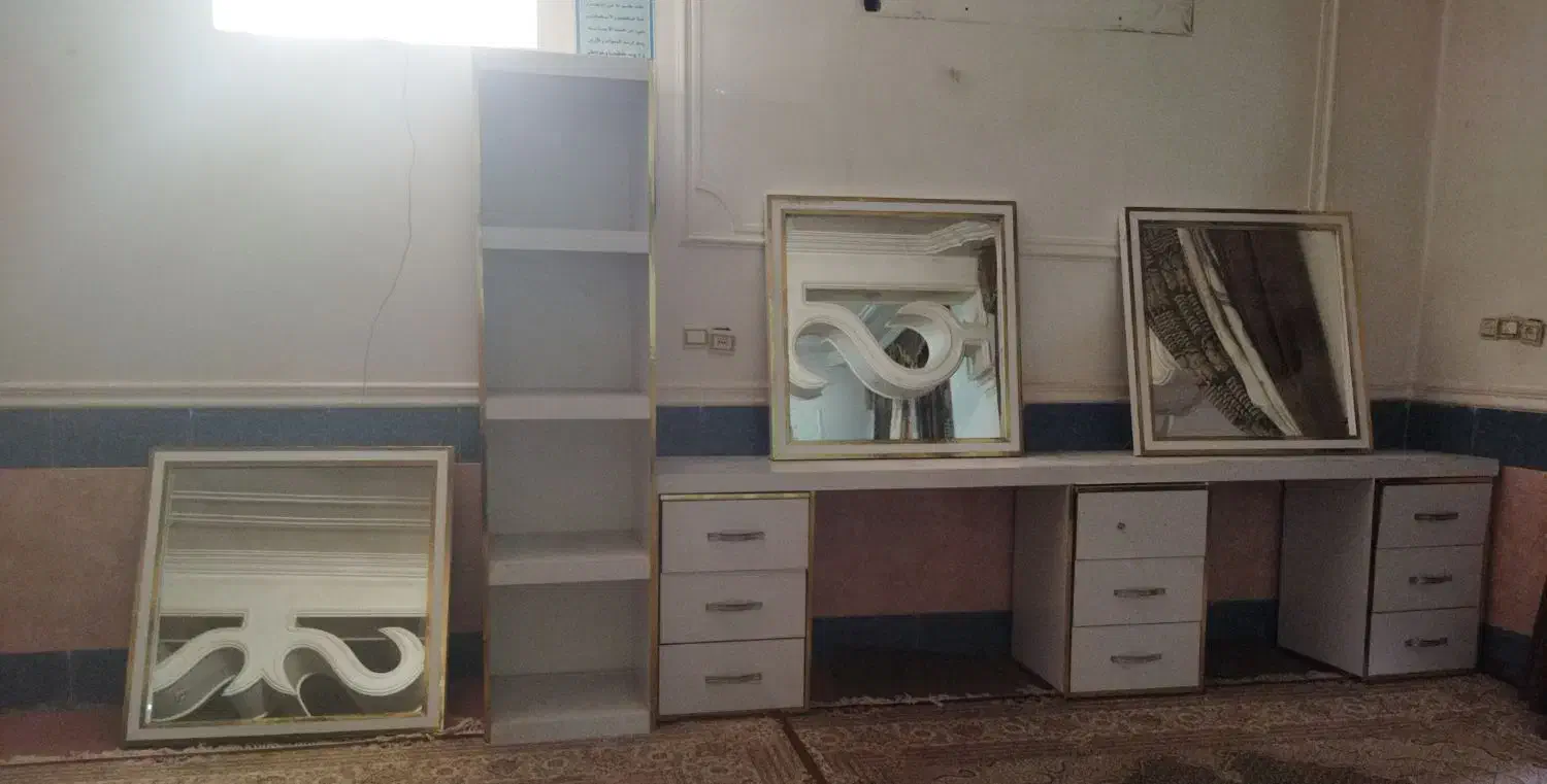 ...|آینه|زابل, |دیوار
