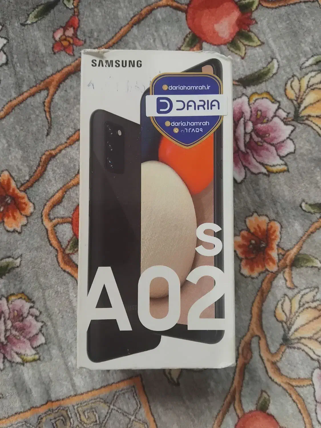 a02s|موبایل|پرند, فاز ۲|دیوار