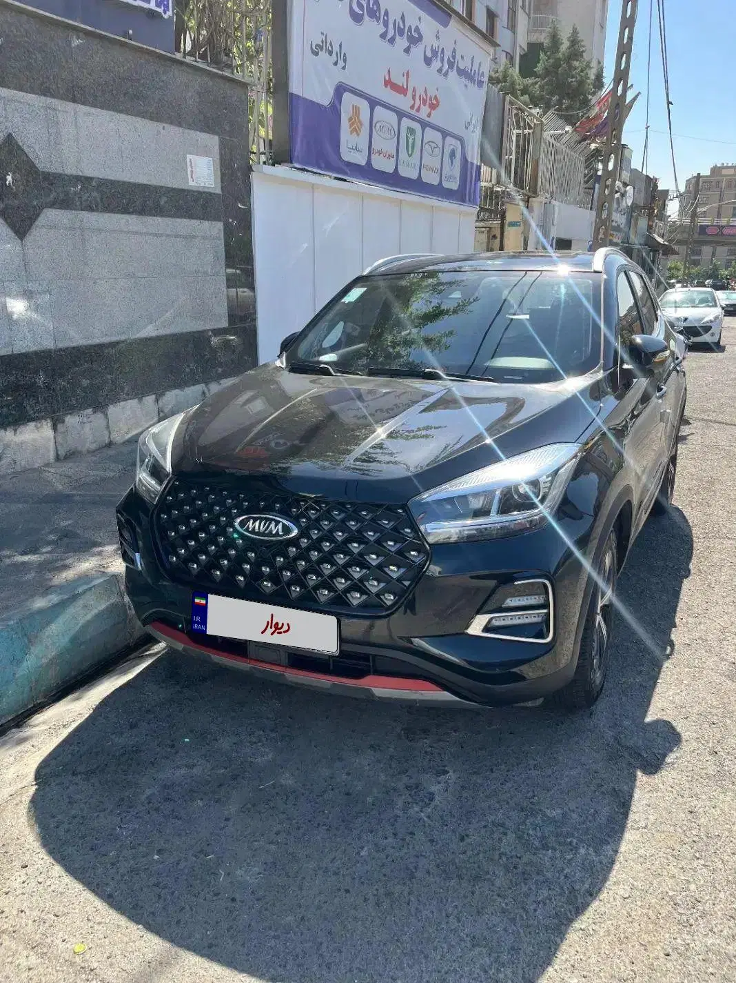 X55پروie|خودرو سواری و وانت|تهران, صادقیه|دیوار