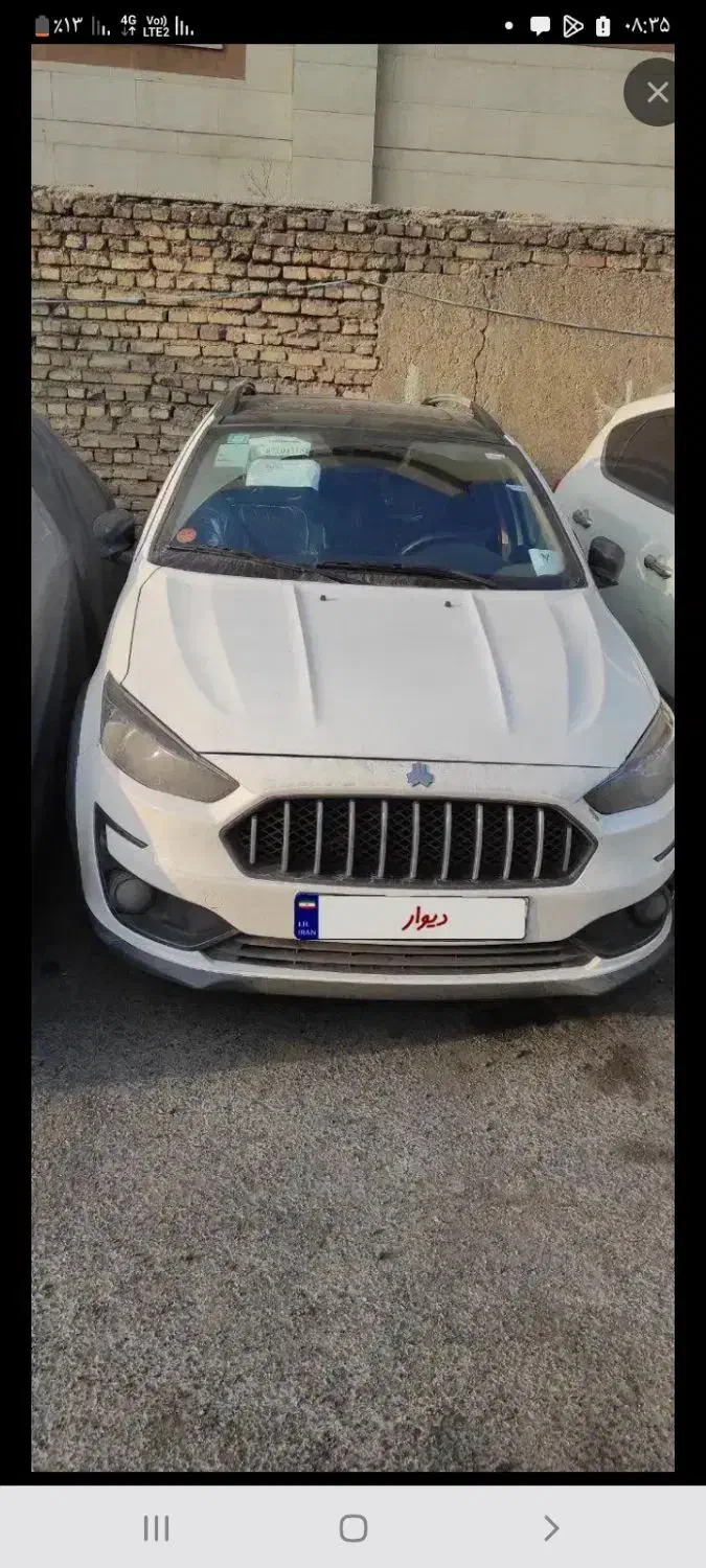 حواله|خودرو سواری و وانت|اسلام‌شهر, ملک‌آباد|دیوار