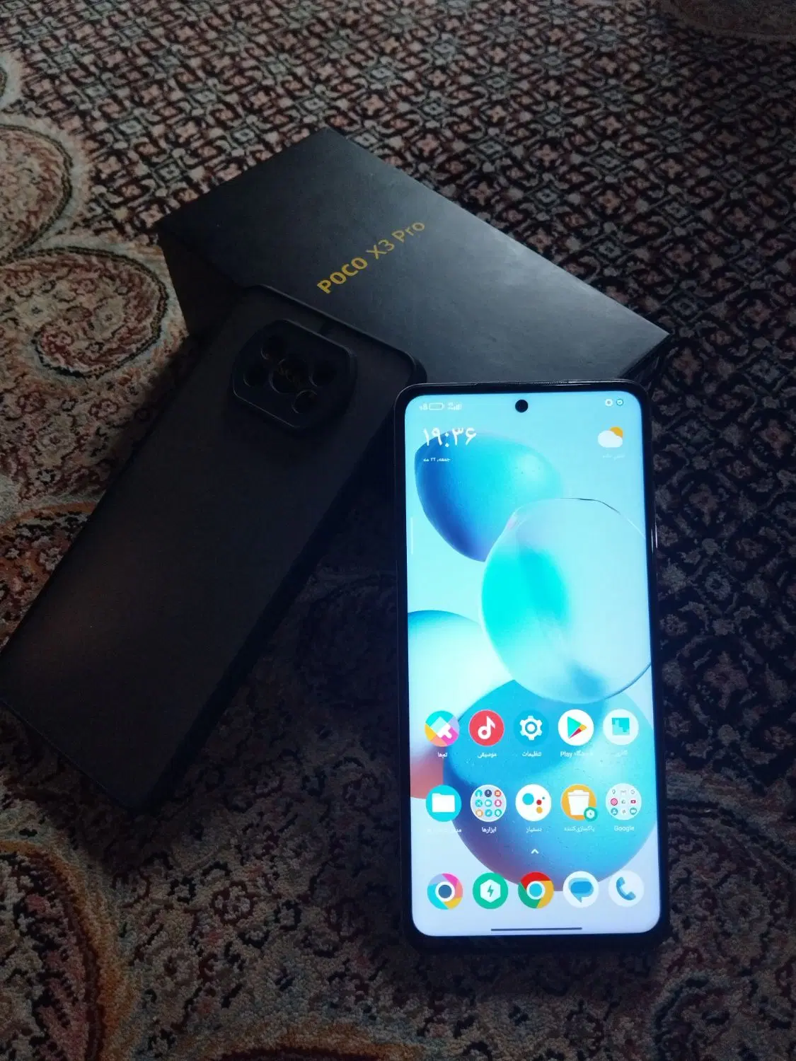 Poco x3 pro|موبایل|آستانه اشرفیه, |دیوار