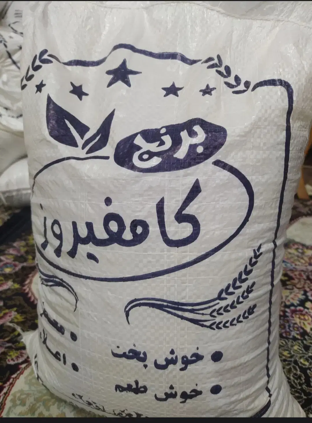 . .|خوردنی و آشامیدنی|مرودشت, علیآباد|دیوار