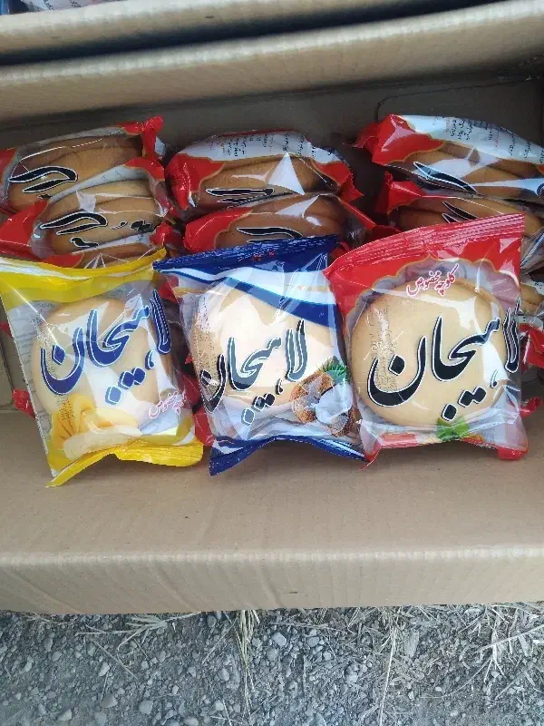 حراج|حراج|اسلامآباد غرب, |دیوار