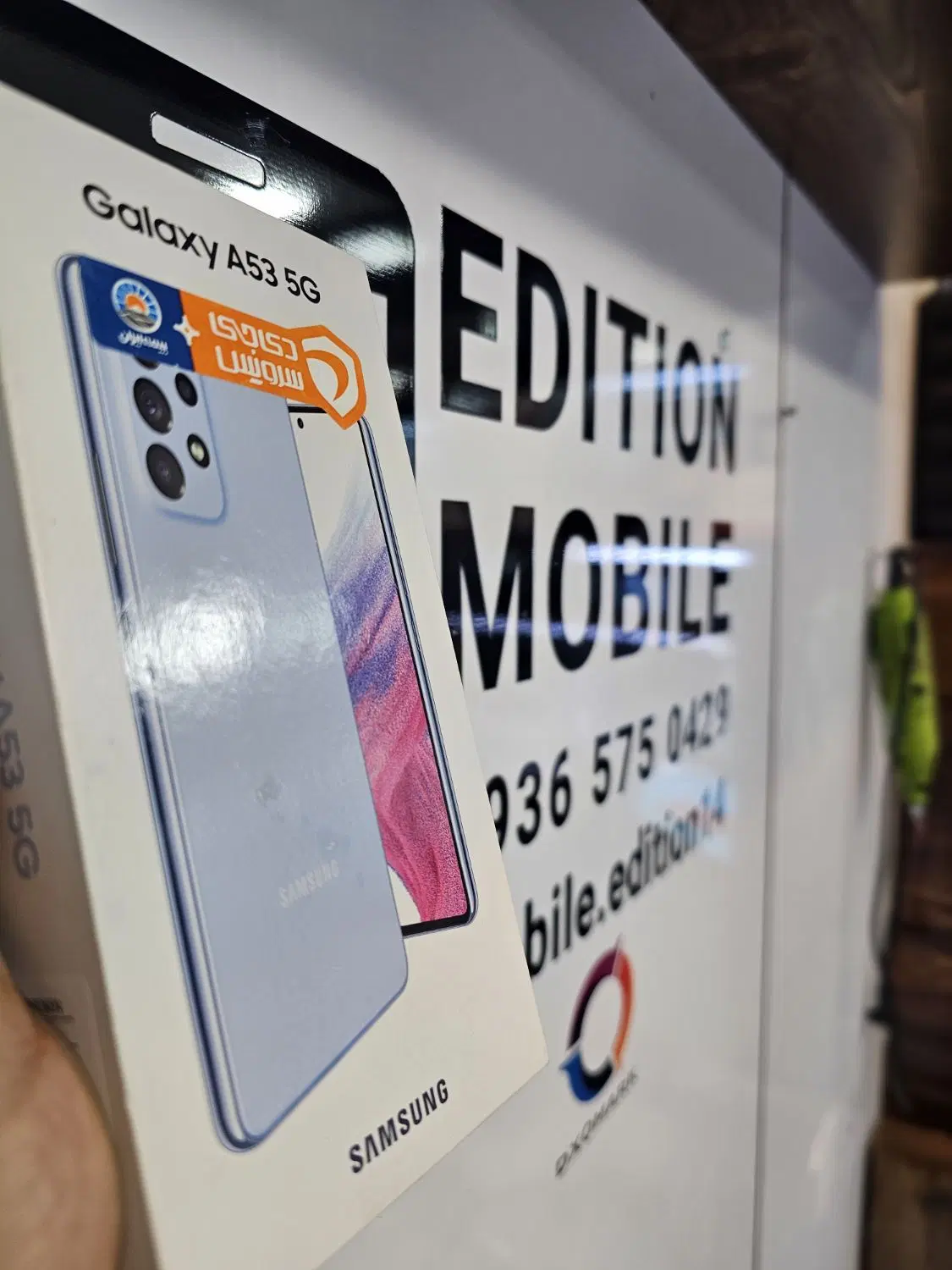 SAMSUNG A53 5G 128/8|موبایل|اهواز, ۳۰ متری|دیوار