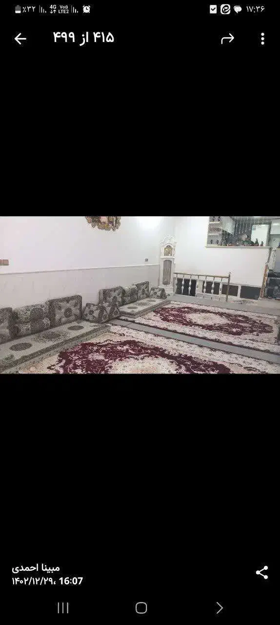 شاه نشین|پشتی|قم, وادی السلام|دیوار