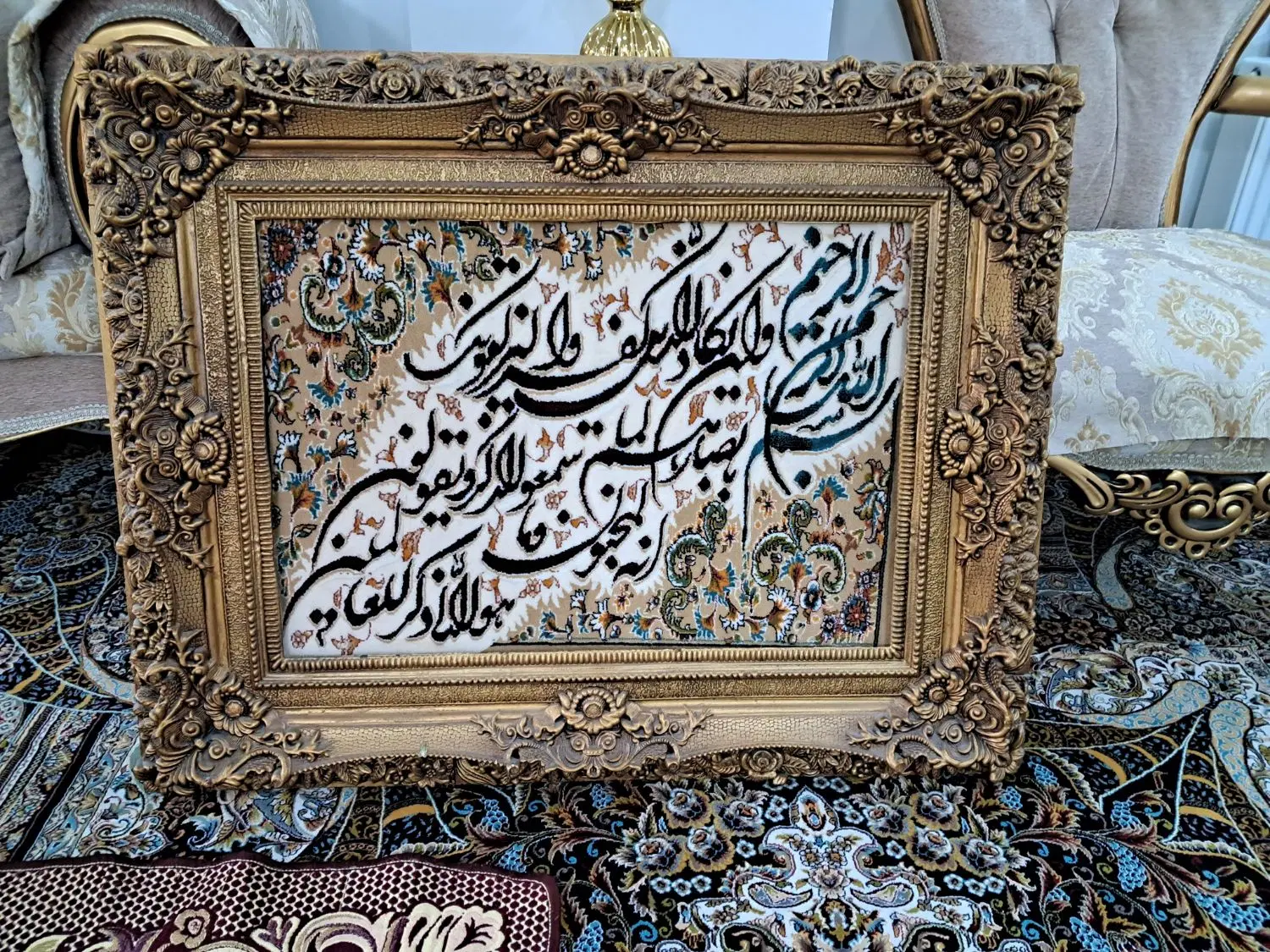 تابلو|تابلو فرش|تهران, شهرک ولیعصر شمالی|دیوار