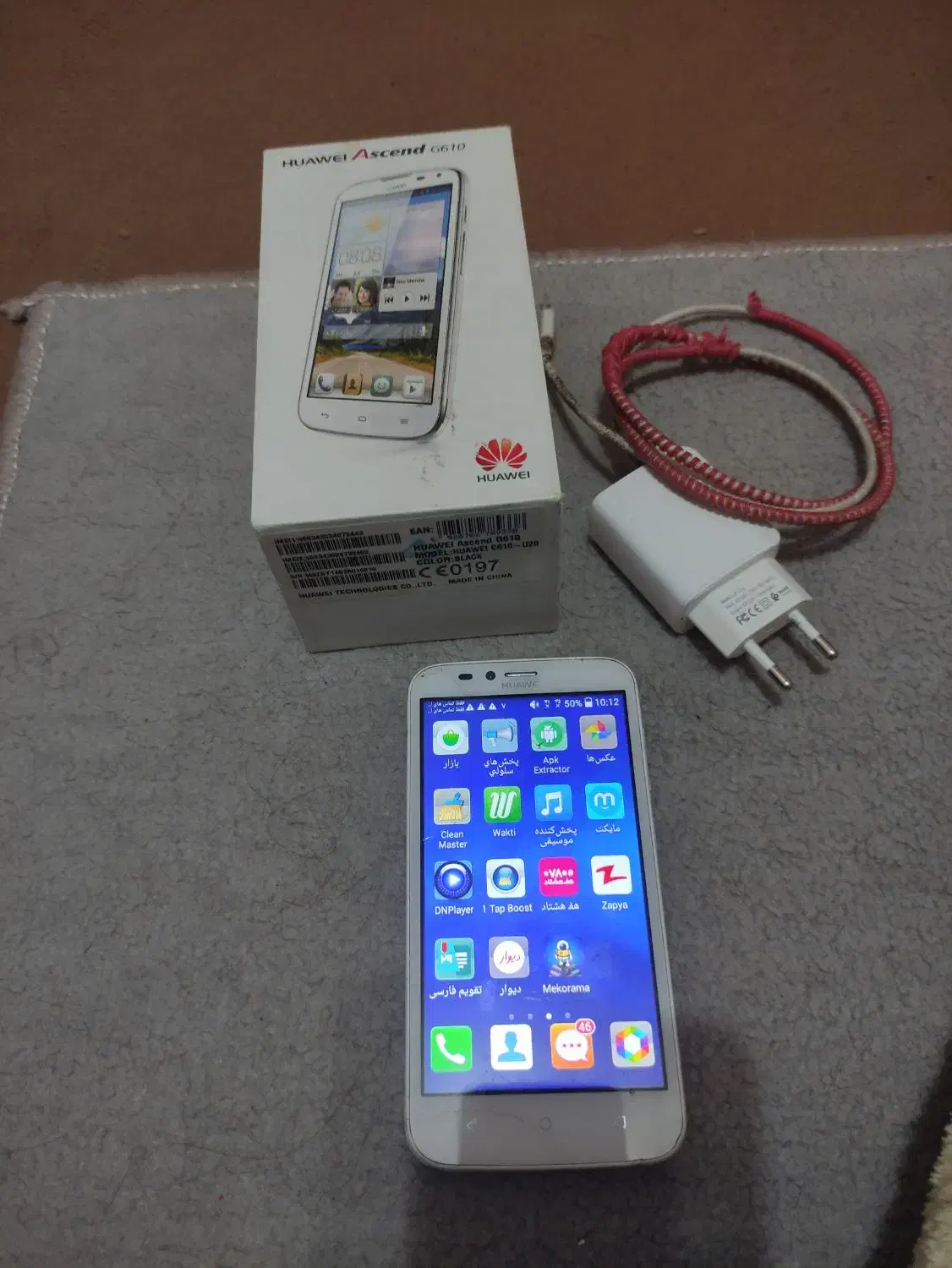 گوشی هواوی G610|موبایل|طبس, |دیوار