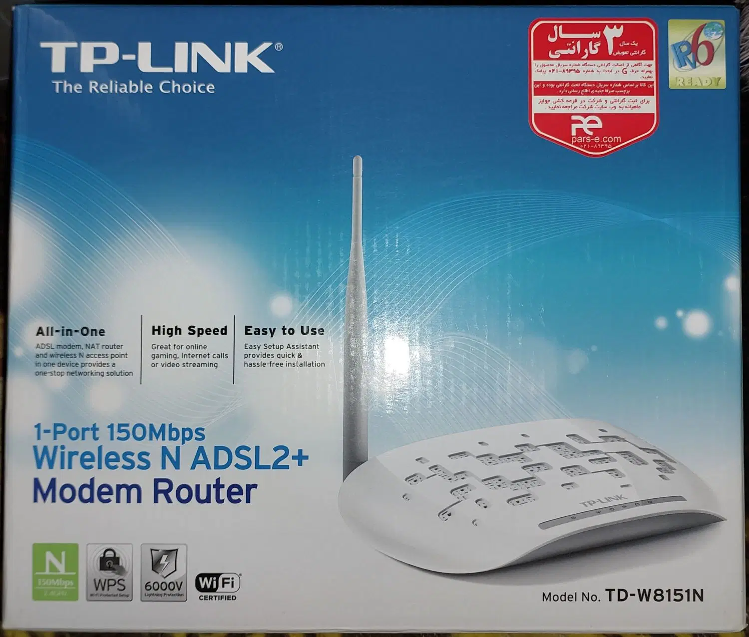 مودم TP-LINK|مودم و تجهیزات شبکه|بیرجند, |دیوار