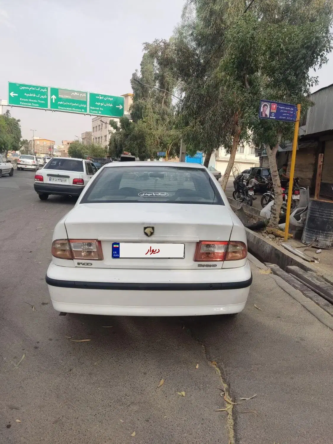 سمندef7|خودرو سواری و وانت|قم, زند آباد|دیوار