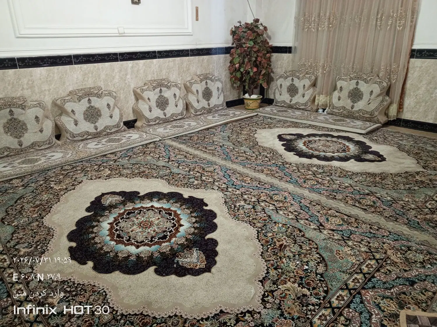فرش|فرش|چابهار, |دیوار