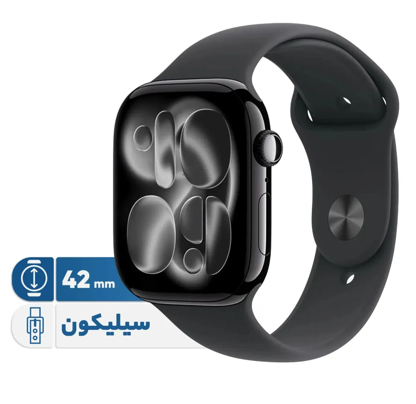 Apple watch 11 42m|ساعت|یزد, |دیوار