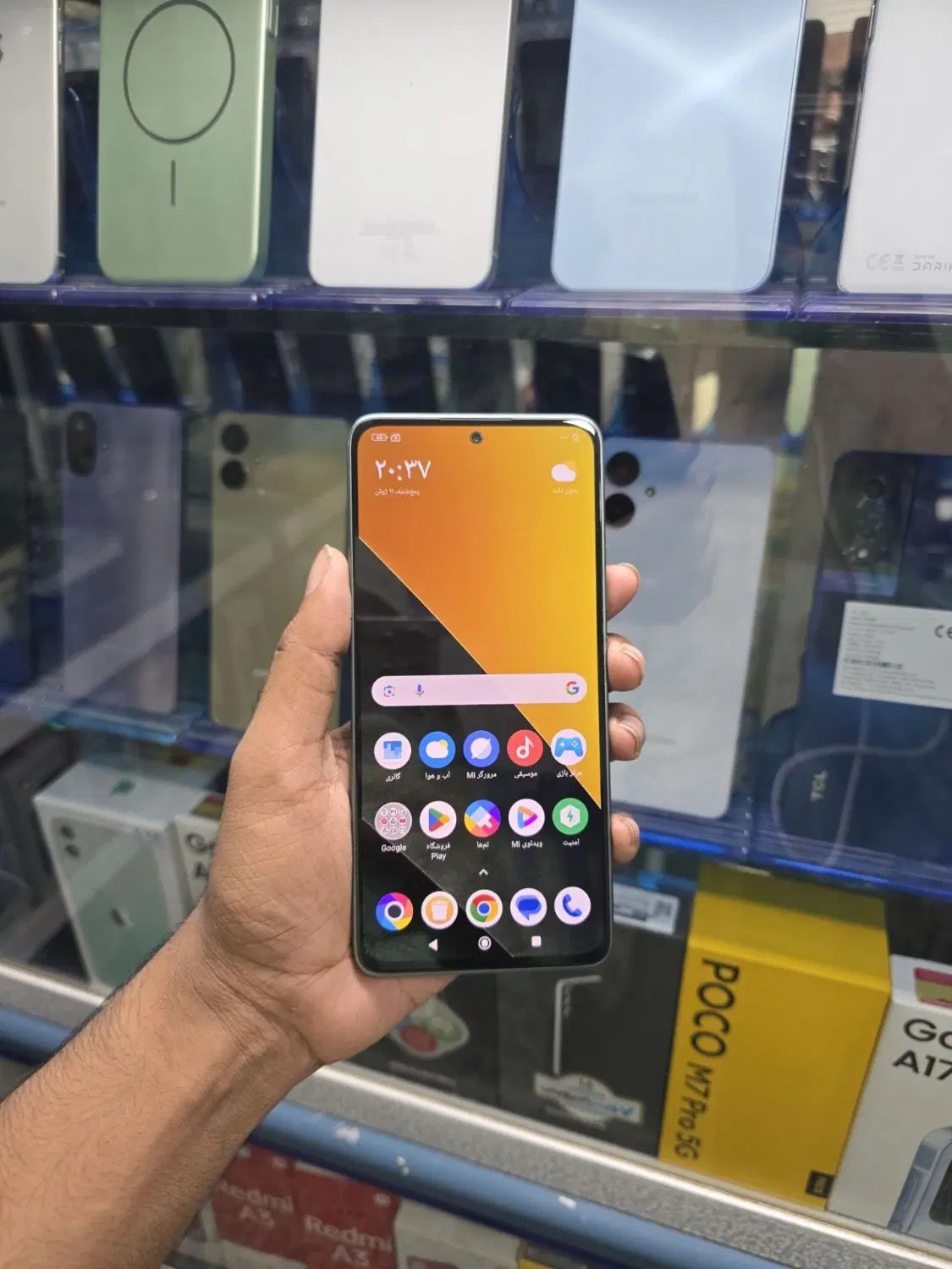 poco m7 pro 5g مفت|موبایل|تهران, ایران|دیوار