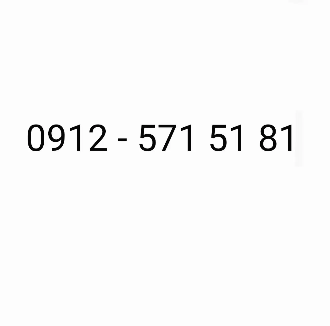 کد ۵|سیمکارت|تهران, سعادتآباد|دیوار