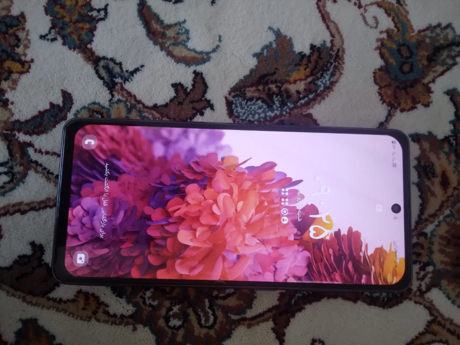 S20 fe 256GB|موبایل|بروجرد, |دیوار